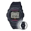 Relógio de Pulso Casio G-Shock Masculino Digital Prova Dágua 200 Metros DW-5750E Original - Imagem 2